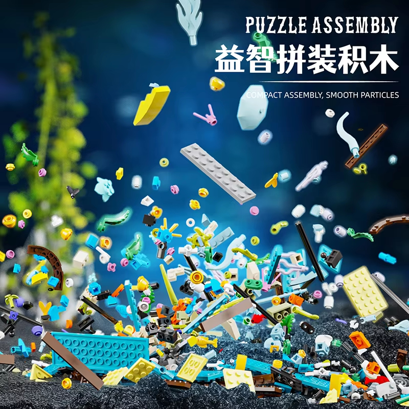 1599pcs Clownfish Coral Reef A - Marine Aquarium Cube avaliação e preço