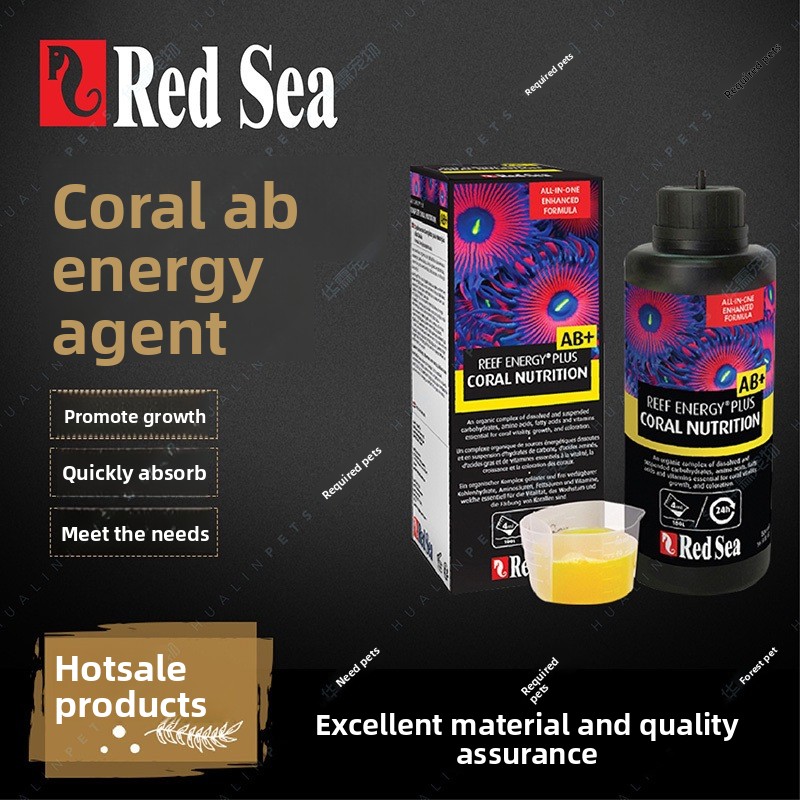 RedSea Coral Energy AB+ PLUS L - Coral Food Liquid avaliação e preço