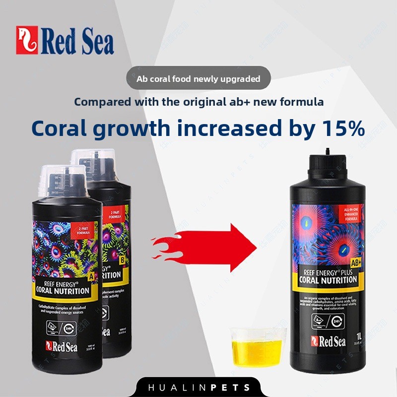 RedSea Coral Energy AB+ PLUS L - Coral Food Liquid avaliação e preço