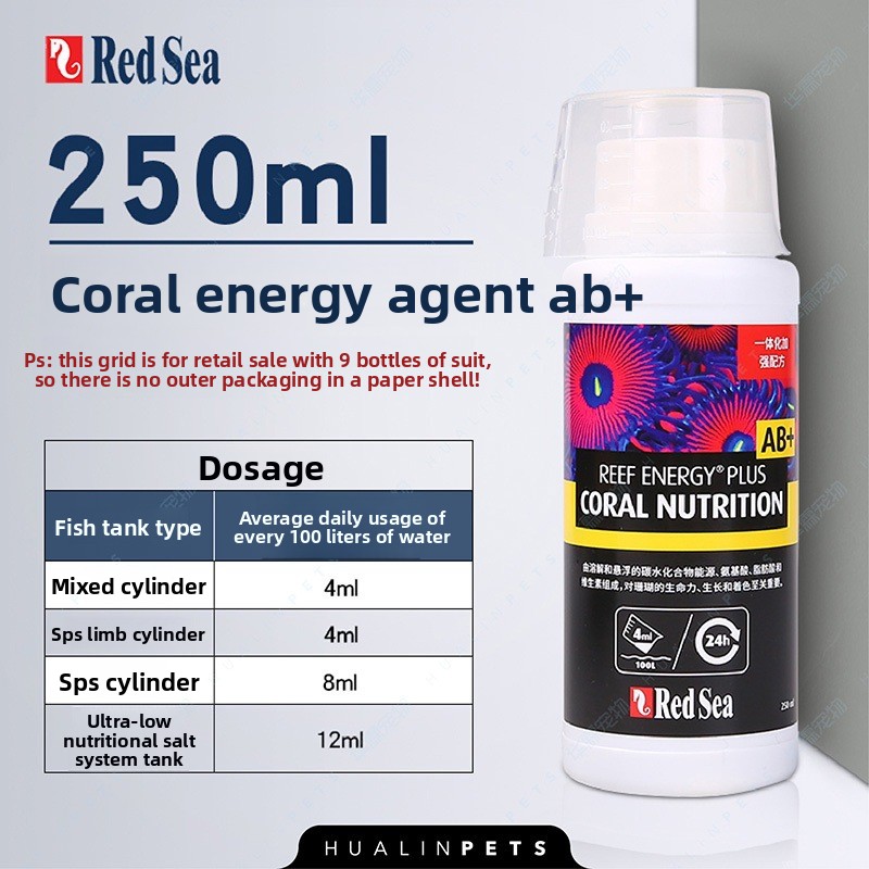 RedSea Coral Energy AB+ PLUS L - Coral Food Liquid avaliação e preço