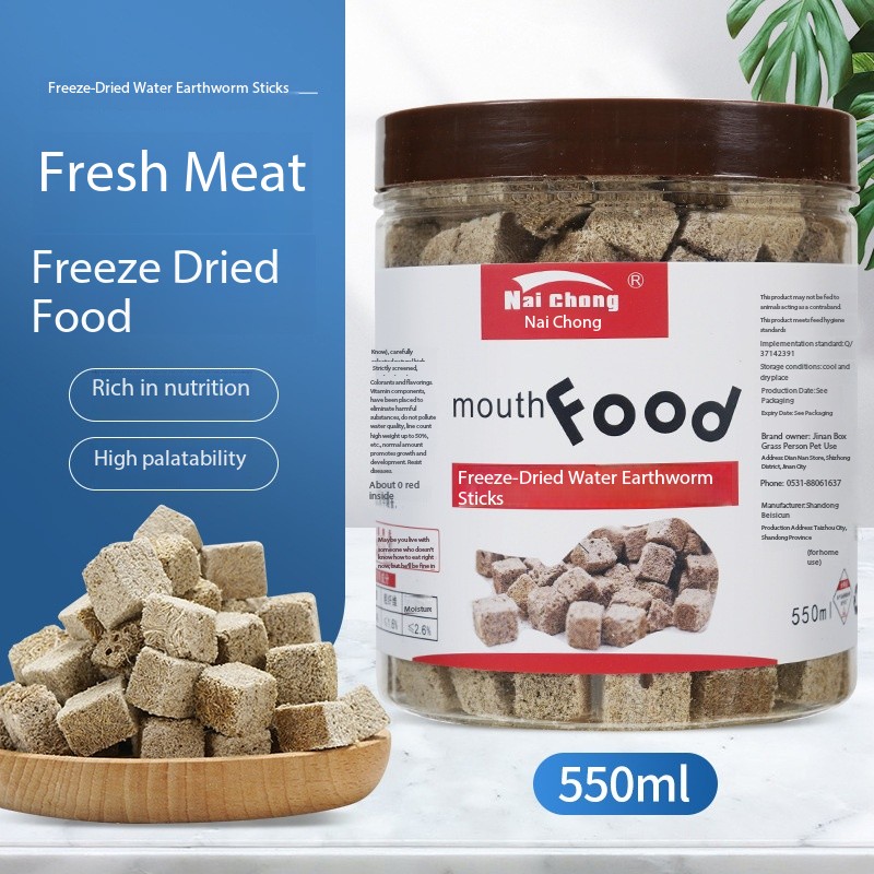 Natural Freeze Dried Bloodworm - Marine Aquarium Cube avaliação e preço